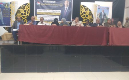 عقده في أبين:فريق التواصل السياسي   لقاء موسع في زنجبار لتعزيز الاصطفاف الوطني الجنوبي