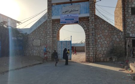 تدشين مخيم طبي مجاني للعيون في مستشفى أحور العام بمحافظة أبين