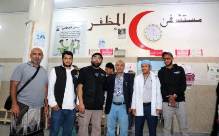 وفد منظمة GRT يتفقد أقسام مستشفى المظفر بتعز ويطلع على الاحتياجات الصحية