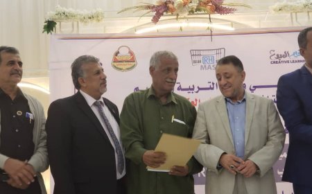 أكاديمية التعليم المبدع تكرم مدير تربية خنفر بشهادة تقديرية