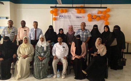 دور الإدارة العامة لتنمية المرأة في تعزيز حقوق المرأة وتنمية المجتمع