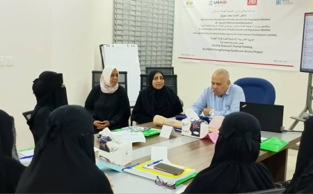 دورة تدريبية في مجال حزمة تنظيم الأسرة للقابلات المرافق الصحية بعدن 