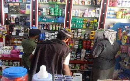 ضبط مواد غذائية منتهية الصلاحية في المهرة