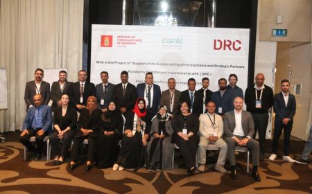 بلادنا تشارك في فعالية تمكين المجتمعات المحلية في اليمن ب "الأردن"