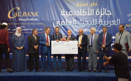 وزير التعليم العالي: جائزة الأكاديمية العربية للبحث العلمي خطوة لدعم الابتكار وتعزيز التنمية
