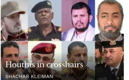 كبار القيادات الحوثية ضمن أهداف الجيش الإسرائيلي القادمة. 