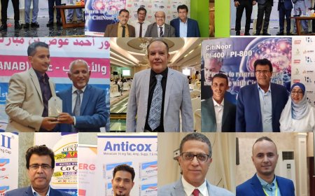 المؤتمر الدولي الأول لطب المخ والأعصاب يكرم الشركات الداعمة للمؤتمر  بالعاصمة عدن