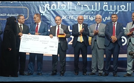 نظمتها الأكاديمية العربية بعدن  باحثون يفوزون بجائزة البحث العلمي بدورتها الاولى 2024م  