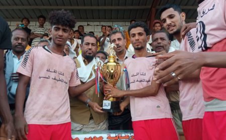 الامل يتوج بكاس بطولة اتحاد الهلال بجعار .
