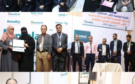 عدن تشهد الملتقى العلمي لطب الاطفال بمشاركة 250 طبيبا في الندوة العلمية الثالثة والختامية