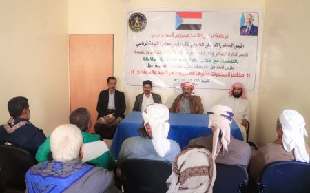 انتقالي شبوة يدشن حملة توعية عن مخاطر المخدرات وآثارها السلبية على الفرد والمجتمع