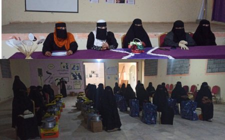 اتحاد نساء اليمن أبين يمكّن (15) من النساء والفتيات بمشروعات اقتصادية صغيرة