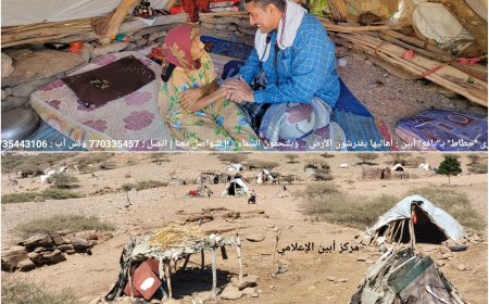 قرى "حطاط" بـ"يافع" أبين : أهاليها يفترشون الأرض .. ويلتحفون السماء ..!!