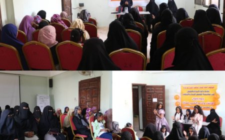 مؤسسة بلقيس تحتفي باليوم العالمي للعنف ضد المرأة وتدشن منتدى خاص بالمرأة ضمن دائرة المرأة والطفل بالمؤسسة