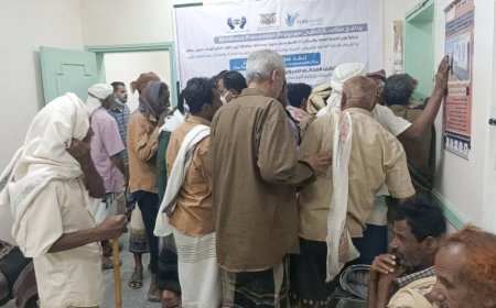 نظرا لظروف الناس الصعبة .. مناشدة لمؤسسة العيون بالتكفل باجراء 500 عملية لازالة المياه البيضاء في أحور