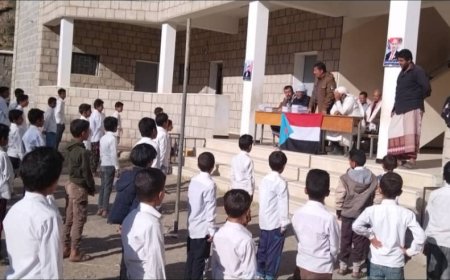 إعلان نتائج الفصل الدراسي الأول بمدرسة الزغرور بيافع رصد