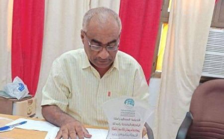 عودة عضو الاتحاد اليمني لكرة القدم عبدالقادر باجميل لمحافظة ابين