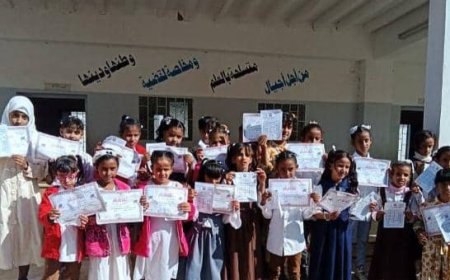 مدرسة القوز بمودية تعلن نتيجة الفصل الأول للعام الدراسي 2024-2025 وتكرم أوائل الطالبات