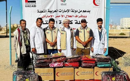 شبوة.. هلال الإمارات يطلق حملة كسوة الشتاء في عدد من مناطق المحافظة