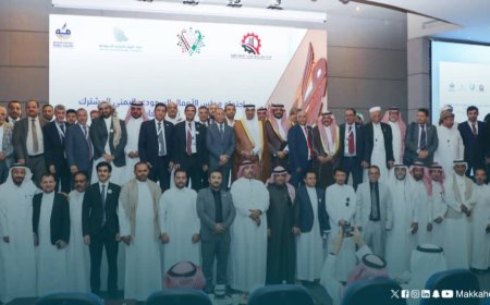 الأشول يدعو مجلس الأعمال السعودي - اليمني لتفعيل المشاريع الاستثمارية المتعثرة وخلق مشاريع جديدة