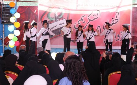 مدرسة السلام الأهلية بالمعلا تحتفي بتكريم أوائل طلابها للفصل الدراسي الأول 2024م