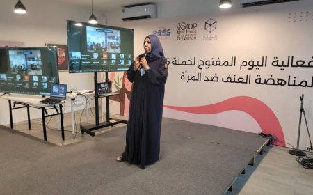 بمشاركة نساء من سوريا ولبنان والسودان واليمن.. مؤسسة pass ومظلة تدشن حملة " 365 " يوم لمناهضة العنف ضد المرأة