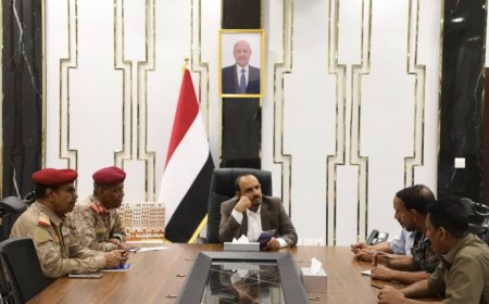 اللجنة الأمنية بحضرموت تعقد اجتماعا استثنائيا وتؤكد على رفض التجنيد خارج المؤسسات الأمنية والعسكرية "بيان"