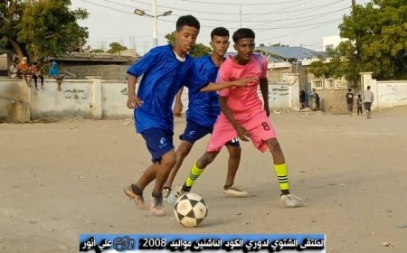 بركلات الترجيح.. الشعلة يقصي الهلال ويتأهل إلى دور الثمانية من بطولة الملتقى الشتوي لدوري الكود للناشئين