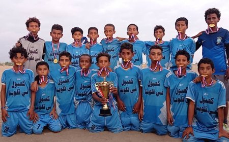 براعم الحاسكي بطل النسخة الأولى لكأس شهداء الزيادي لكرة القدم