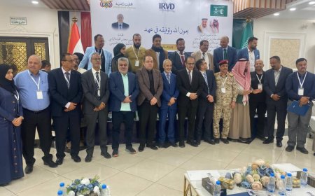 بدعم من مركز الملك سلمان للإغاثة.. وزير الصحة يدشن برنامج الأطراف الصناعية وإعادة التأهيل في اليمن للعام 2025م