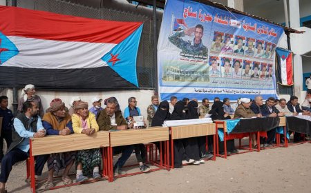 فعالية جماهيرية ووقفة احتجاجية في الذكرى الحادية عشر لمجزرة سناح بالضالع ( بيان )