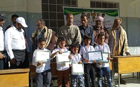 بحضور مدير مكتب التربية بالمديرية.. تكريم الطلاب الفائزين بمسابقة الحساب الذهني بيافع سرار