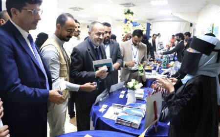 وزارة الشباب والرياضة تنظم "معرض التمويل الاصغر وريادة الاعمال للشباب"