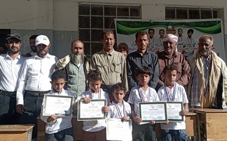 مدرسة الفقيد محمد زين تنظم حفل تكريمي لاوائل طلابها في مسابقة الحساب الذهني ..  وإعلان  نتائج الفصل الدراسي الاول