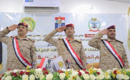 رئيس هيئة الأركان يشهد المؤتمر التحليلي السنوي للمنطقة العسكرية السابعة