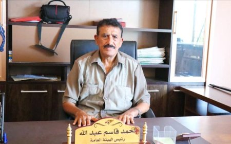 رئيس هيئة الشهداء والمناضلين يؤكد البدء بصرف المعاشات اعتباراً من يوم غد الإثنين