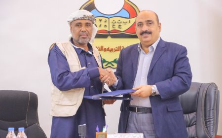 تربية ساحل حضرموت توقع مذكرة تفاهم مع مؤسسة (Ehna Qadha) مكتب شبوة وحضرموت لتنسيق آلية العمل المشترك بين الجانبين