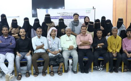 مؤسسة SOS للتنمية تختتم دورتها للجان المجتمعية في بناء السلام و الوساطة في حل النزاعات م/ المنصورة. 