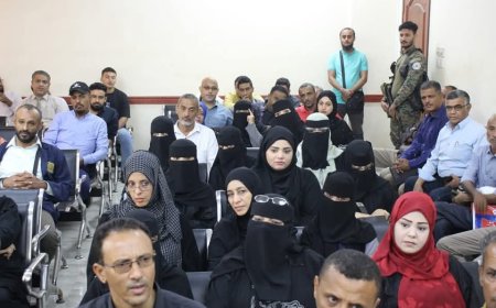 عدن : رئيس نيابة استئناف الأموال العامة يعقد اجتماعاً لمناقشة تحسين الأداء الوظيفي في النيابات