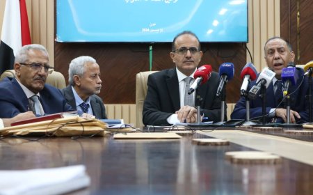 اللجنة الوزارية... تعقد مؤتمرها الصحفي حول تعميق توطين الصناعة الدوائية بعدن