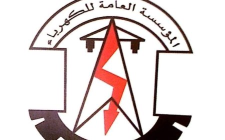 خروج كلي لمحطات كهرباء عدن عن الخدمة بسبب نفاذ الوقود