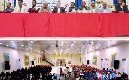 حفل خطابي وتكريمي تقيمه مؤسسة ابين للتنمية بمناسبة مرور عام على تأسيسها