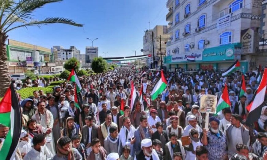 تظاهرات في مدن يمنية تنديدا باستمرار الإبادة الاسرائيلية في غزة.