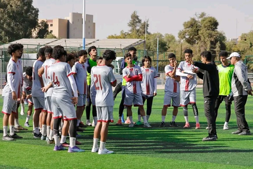 بعد 20 يومًا من الإعداد في صنعاء.. منتخب الشباب يستعد لمرحلة جديدة والجهاز الفني يضع اللمسات الأخيرة