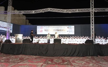 احتفاء كبير في الشحر بزواج الساير الجماعي العاشر لـ 400 عريس وعروس