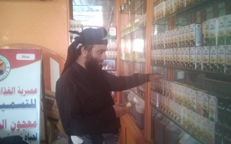 بتوجيهات مدير عام عتق.. الأوقاف وقطاع البلديات ينفذان نزول ميداني لمحلات الأعشاب في العاصمة عتق