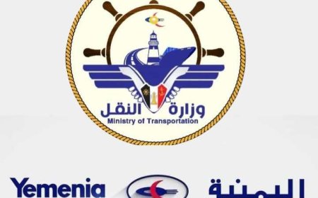 الإعلان  بدء تشغيل رحلات جوية مباشرة بين مطاري الريان والقاهرة