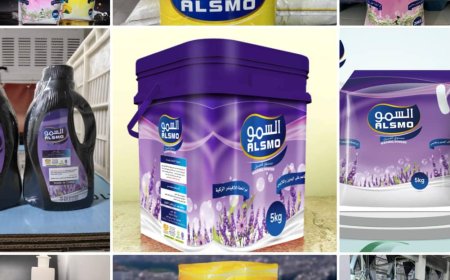 شركة طيبات عدن للتجارة تطلق منتج جديد للسوق المحلي اليمني "السمو مسحوق الغسيل.