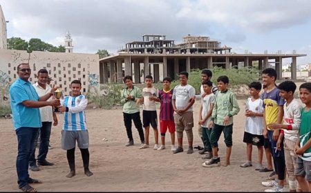 اختتام الدوري الرياضي لكرة القدم بمدرسة الغد المشرق بلحج.  