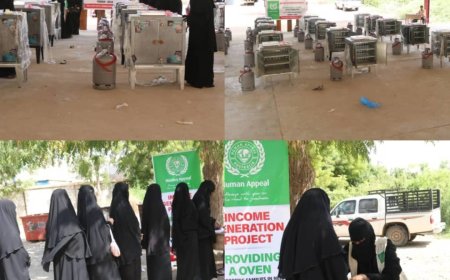 أبين.. تمكين( 20) أمرأة بمشروعات صغيرة في مجال المعجنات في خنفر ومودية